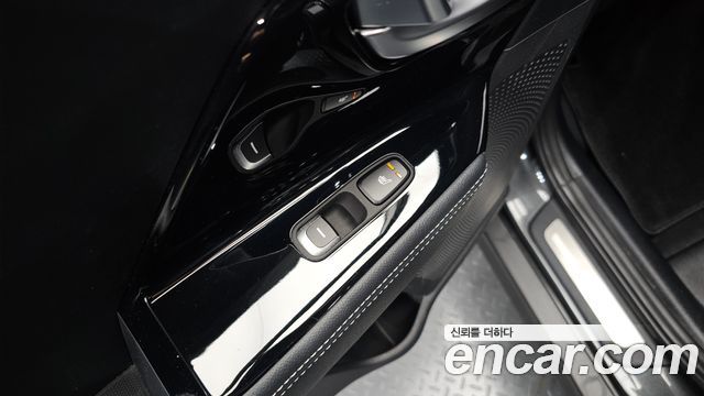 Kia Niro 2022 — photo 30