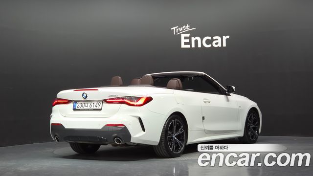 BMW 4-Series 2021 — photo 2