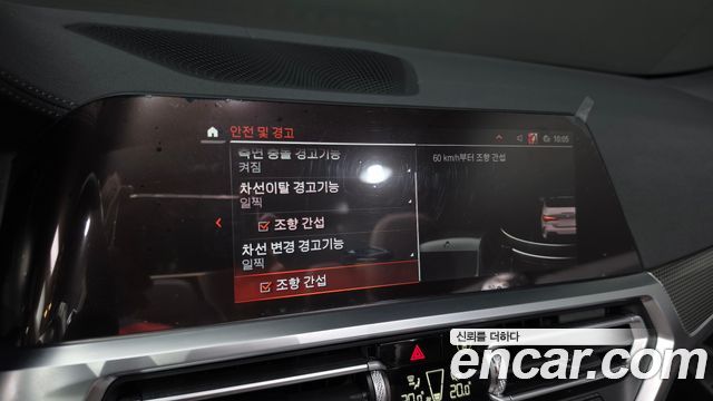 BMW 4-Series 2021 — photo 22