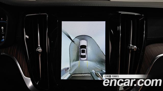 Volvo S60 2023 — photo 20