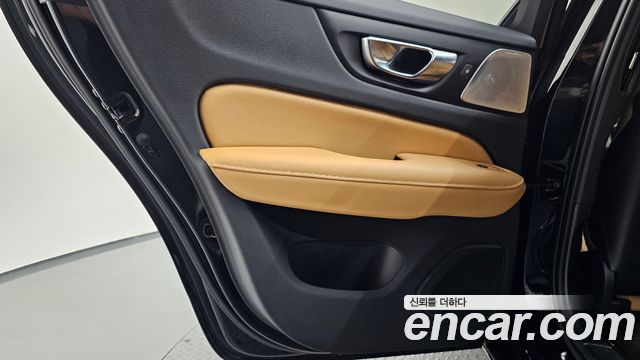 Volvo S60 2023 — photo 15