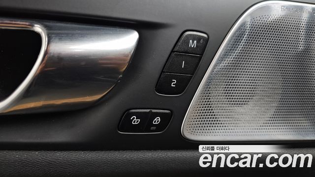 Volvo S60 2023 — photo 39