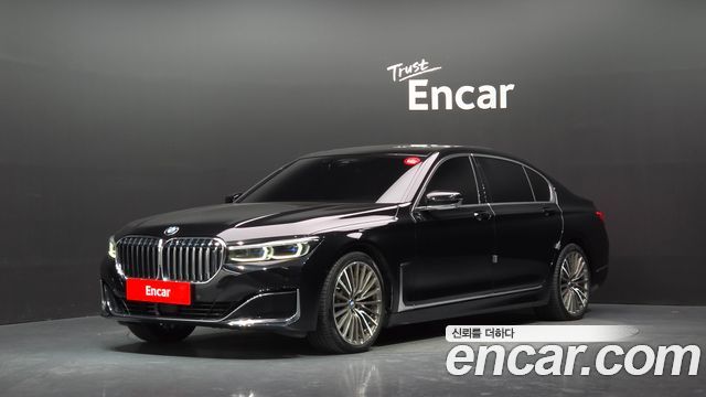BMW 7-Series 2022 — photo 1