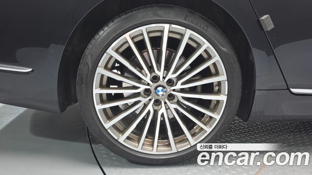 BMW 7-Series 2022 — photo 5