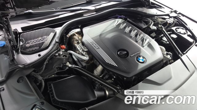 BMW 7-Series 2022 — photo 6