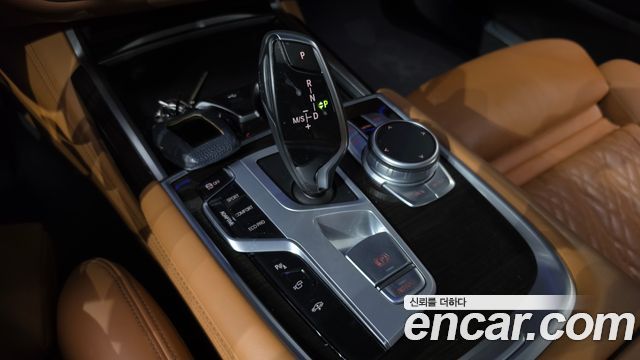 BMW 7-Series 2022 — photo 12