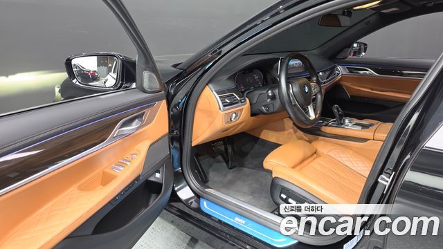 BMW 7-Series 2022 — photo 13