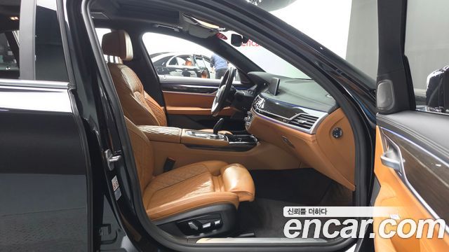 BMW 7-Series 2022 — photo 17