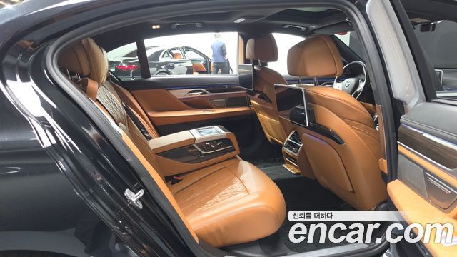 BMW 7-Series 2022 — photo 18