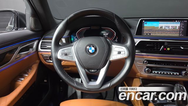 BMW 7-Series 2022 — photo 19
