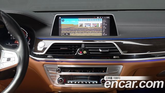BMW 7-Series 2022 — photo 20
