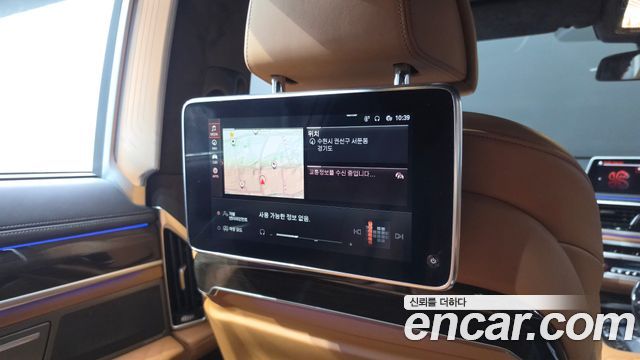 BMW 7-Series 2022 — photo 25