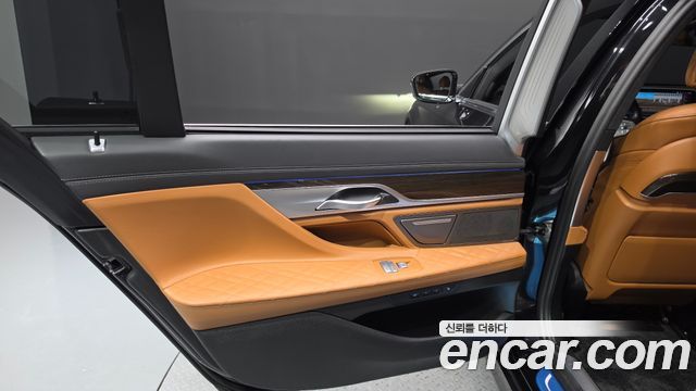 BMW 7-Series 2022 — photo 15