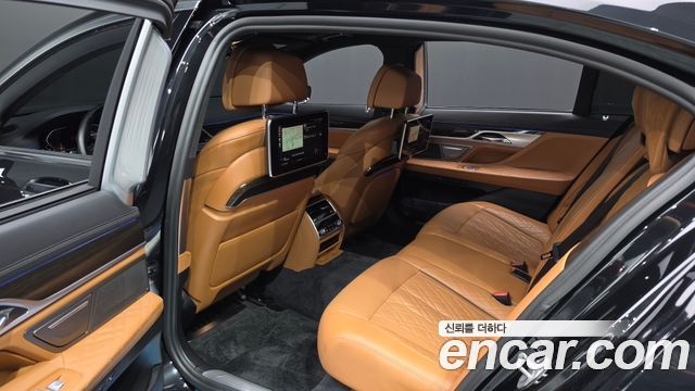 BMW 7-Series 2022 — photo 16