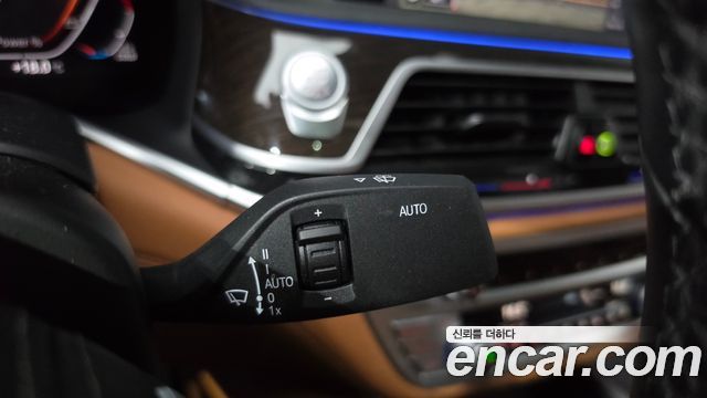 BMW 7-Series 2022 — photo 27
