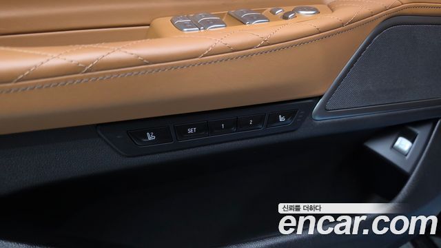 BMW 7-Series 2022 — photo 29