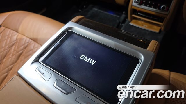 BMW 7-Series 2022 — photo 31