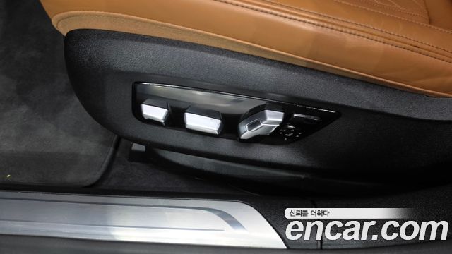 BMW 7-Series 2022 — photo 32