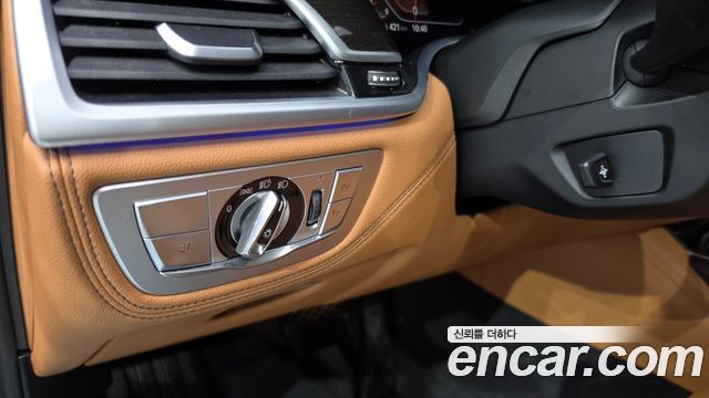 BMW 7-Series 2022 — photo 34