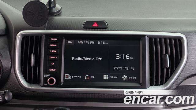 Kia RAY 2020 — photo 14