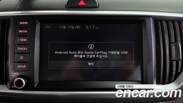 Kia RAY 2020 — photo 17