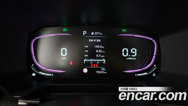 Kia RAY 2023 — photo 11