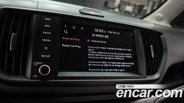 Kia RAY 2023 — photo 21
