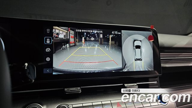 Hyundai Kona 2026 — photo 15