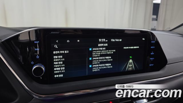 Hyundai Sonata 2022 — photo 24
