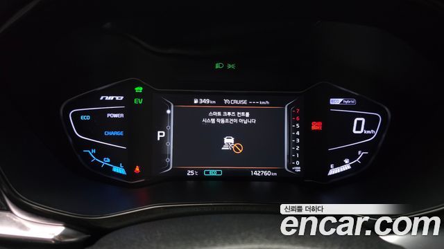 Kia Niro 2020 — photo 11