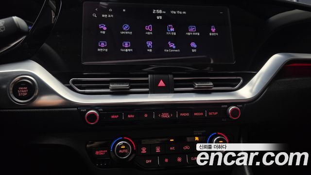 Kia Niro 2020 — photo 20