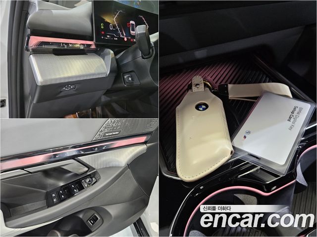 BMW 5-Series 2026 — photo 13