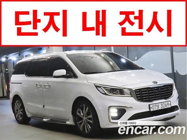 Kia Canival 2019 — photo 1