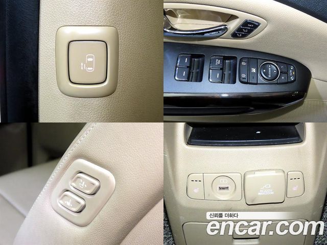 Kia Canival 2019 — photo 17
