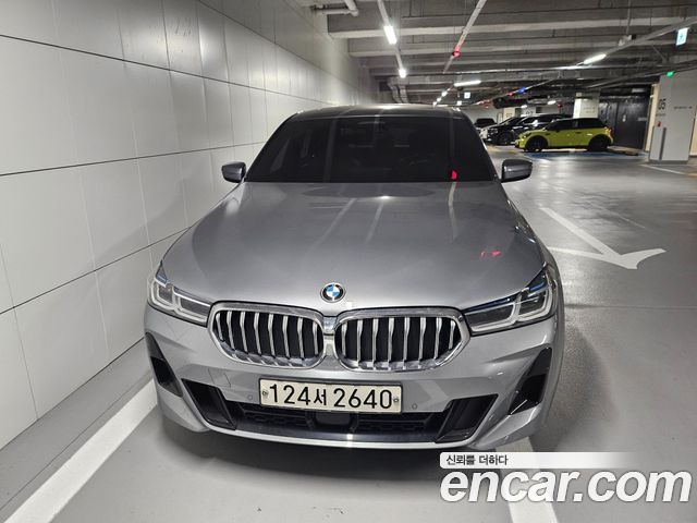 BMW Gran Turismo 2023 — photo 1