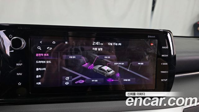 Kia K5 2020 — photo 21