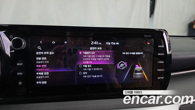 Kia K5 2020 — photo 22