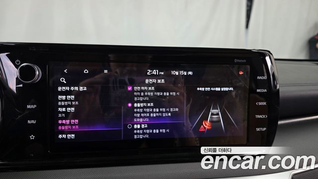 Kia K5 2020 — photo 29