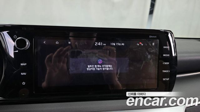 Kia K5 2020 — photo 30