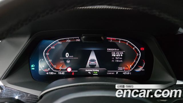 BMW X7 2022 — photo 11