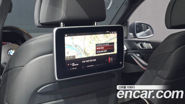 BMW X7 2022 — photo 20
