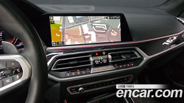 BMW X7 2022 — photo 21