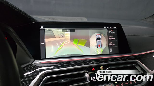 BMW X7 2022 — photo 23