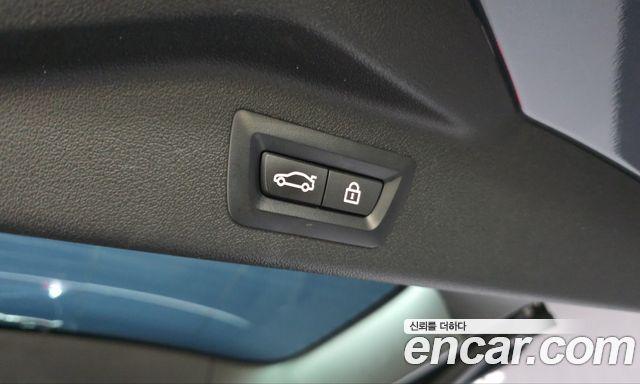 BMW X7 2022 — photo 25