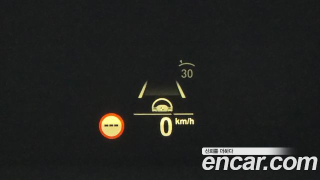BMW X7 2022 — photo 31