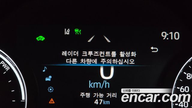 Toyota Sienna 2022 — photo 23
