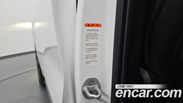 Kia Canival 2022 — photo 31