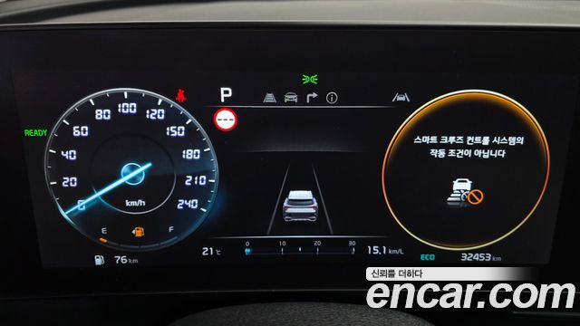 Kia Sportage 2023 — photo 8