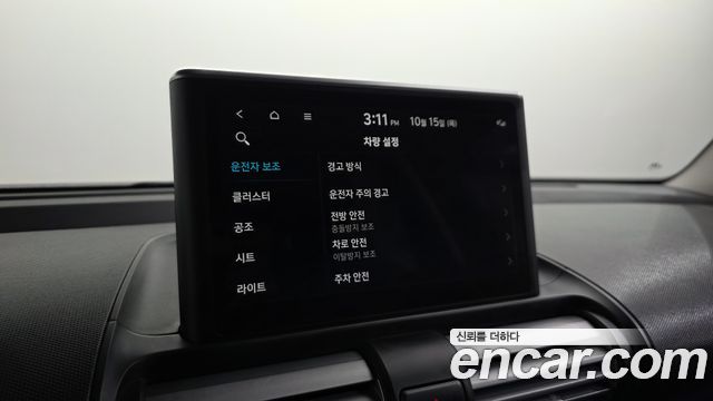 Hyundai Casper 2023 — photo 22