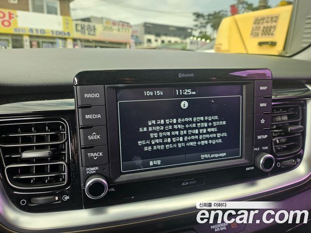 Kia Stonic 2018 — photo 7